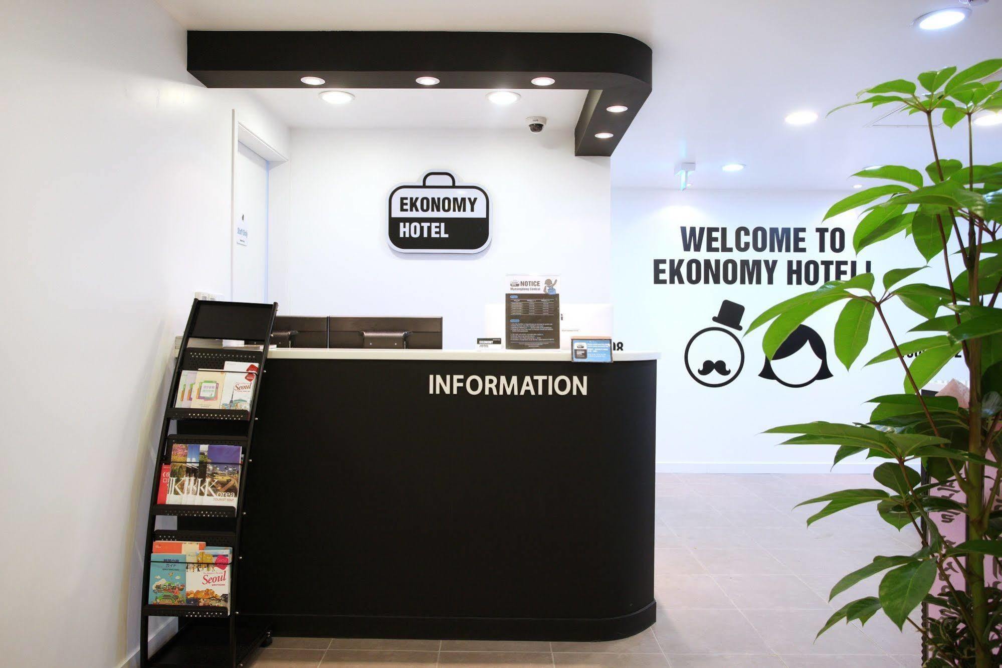 סיאול Ekonomy Hotel Myeongdong Central מראה חיצוני תמונה