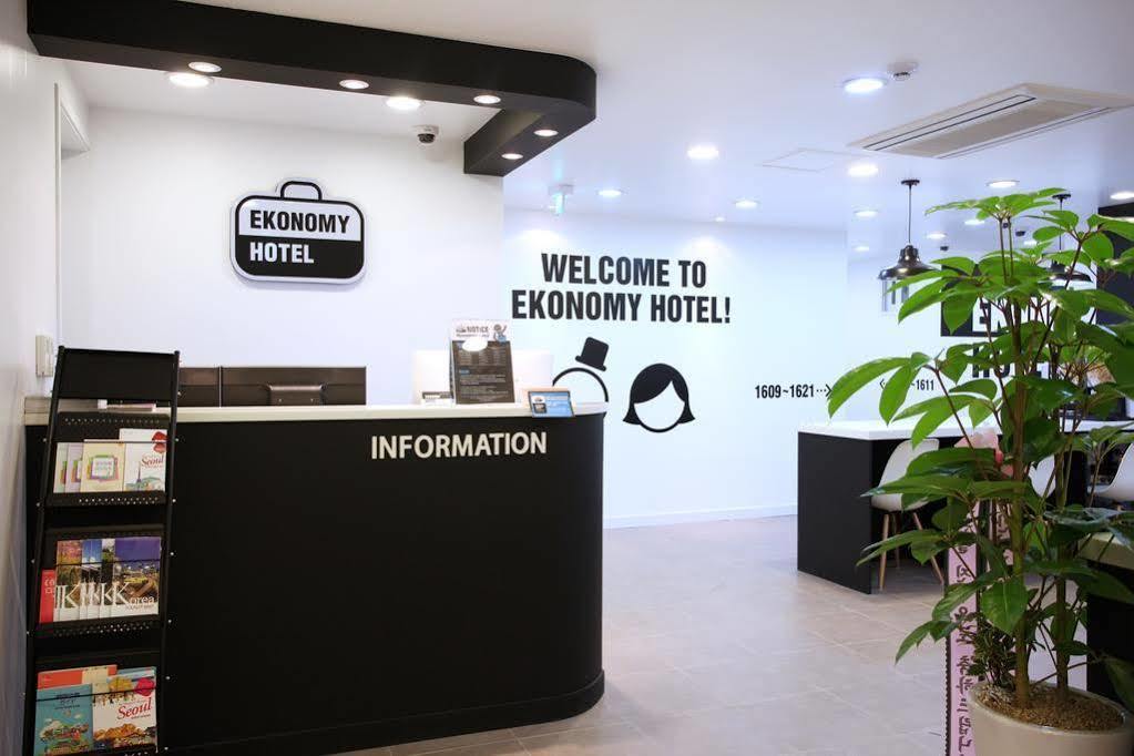 סיאול Ekonomy Hotel Myeongdong Central מראה חיצוני תמונה